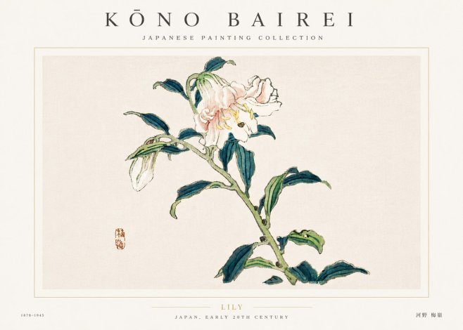 Kōno Bairei Lily No6 - Poszter