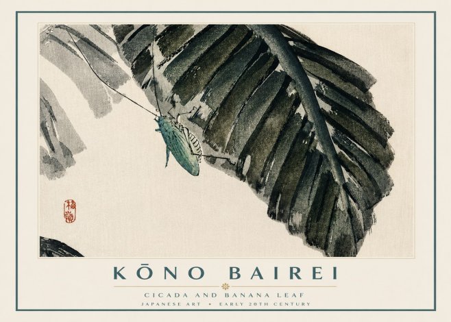 Kōno Bairei Cicada and Banana Leaf No3 - Poszter