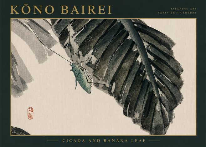 Kōno Bairei Cicada and Banana Leaf No4 - Poszter
