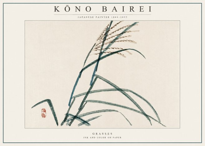 Kōno Bairei Grasses No3 - Poszter