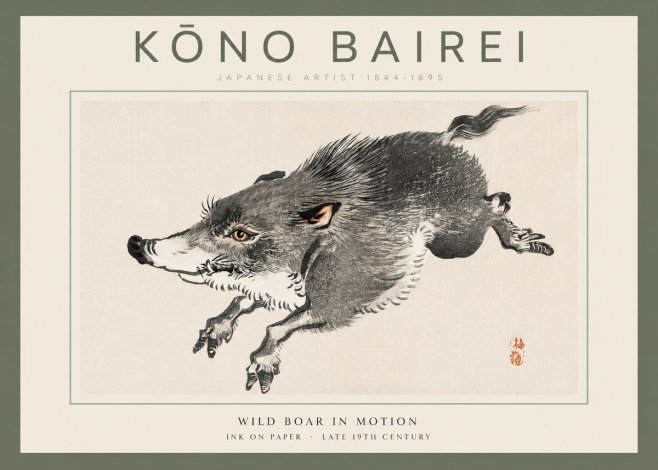 Kōno Bairei Wild Boar in Motion No2 - Poszter