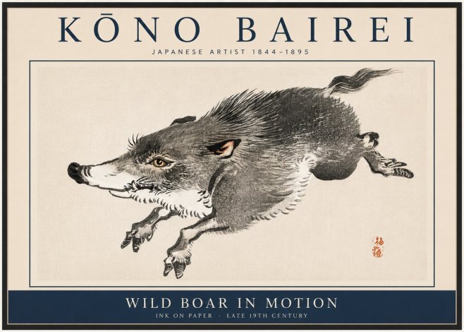 Kōno Bairei Wild Boar in Motion No3 - Poszter