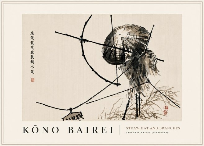 Kōno Bairei Straw Hat and Branches No6 - Poszter