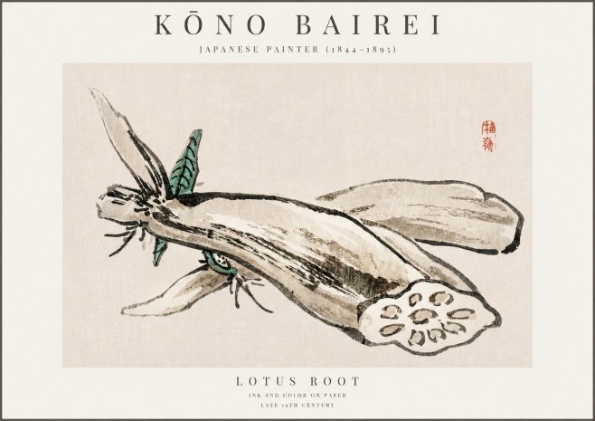 Kōno Bairei Lotus Root No1 - Poszter