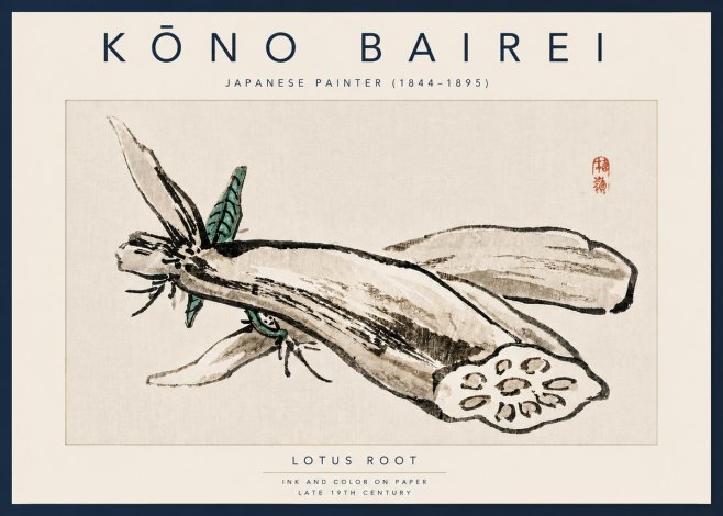 Kōno Bairei Lotus Root No4 - Poszter