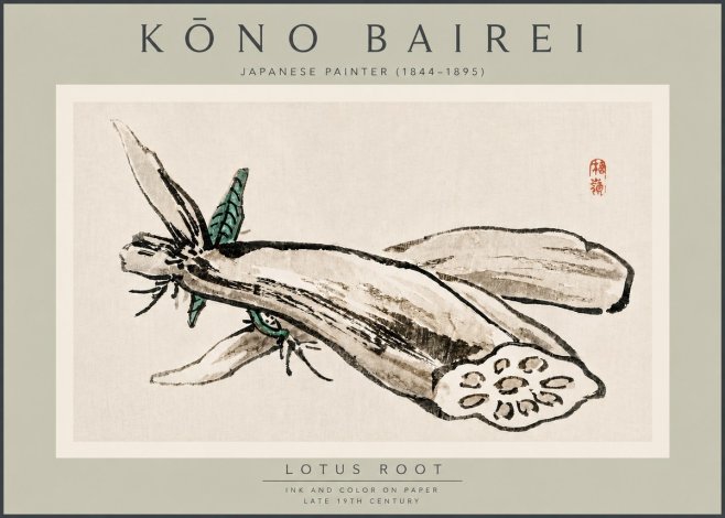 Kōno Bairei Lotus Root No5 - Poszter