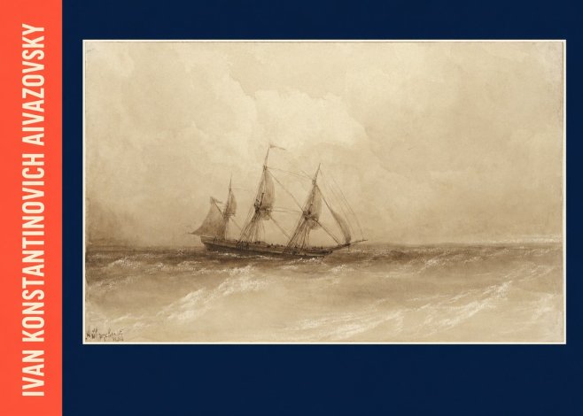 Ivan Konstantinovich Aivazovsky Sailing Ship, 1843 No2 - Poszter