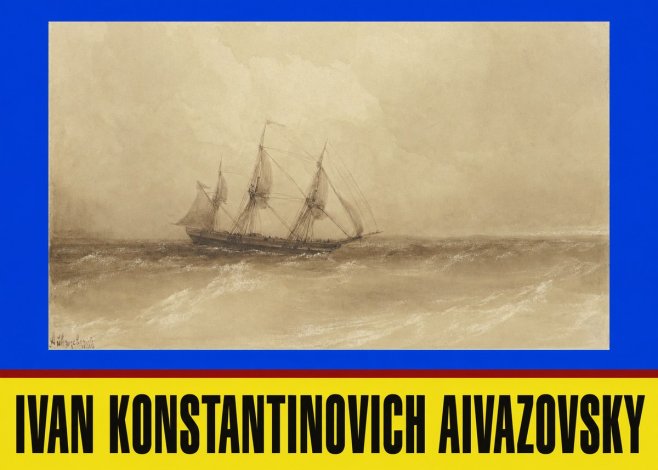 Ivan Konstantinovich Aivazovsky Sailing Ship, 1843 No3 - Poszter