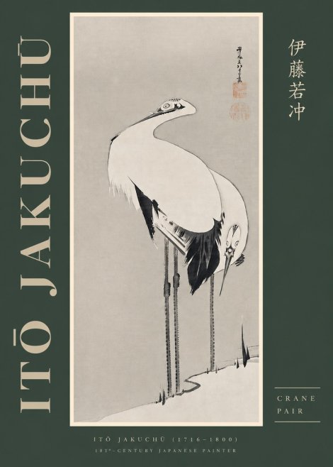 Itō Jakuchū Crane Pair No2 - Poszter