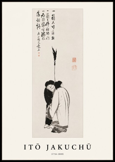 Itō Jakuchū Two Figures Holding a Staff No1 - Poszter