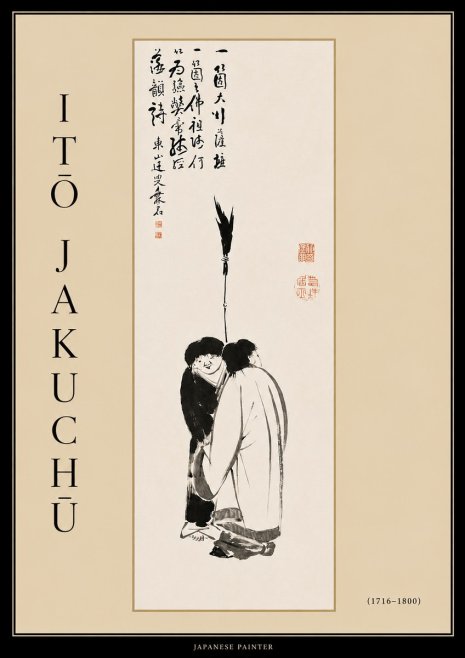 Itō Jakuchū Two Figures Holding a Staff No4 - Poszter