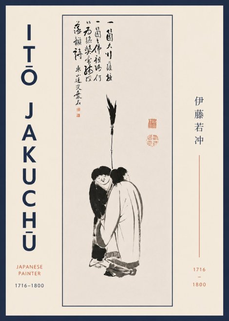 Itō Jakuchū Two Figures Holding a Staff No7 - Poszter