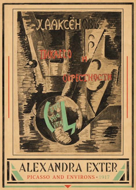 Alexandra Exter Picasso and Environs No5 - Poszter