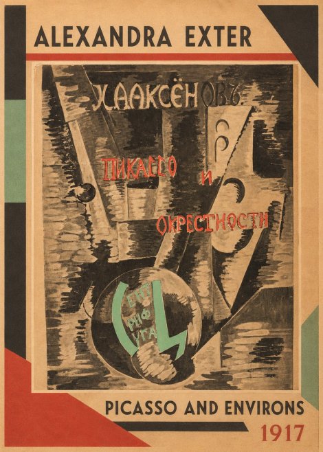 Alexandra Exter Picasso and Environs No6 - Poszter