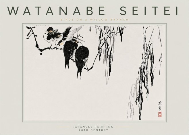 Watanabe Seitei Birds on a Willow Branch No6 - Poszter