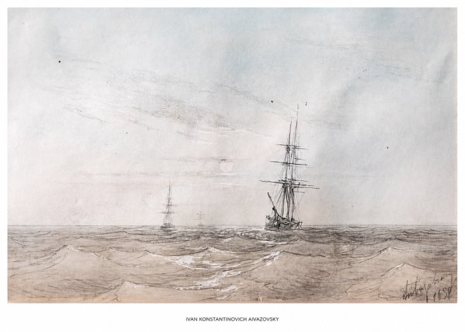 Ivan Konstantinovich Aivazovsky Two Sailing Ships at Sea No5 - Poszter