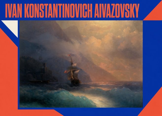 Ivan Konstantinovich Aivazovsky Storm at Sea No2 - Poszter