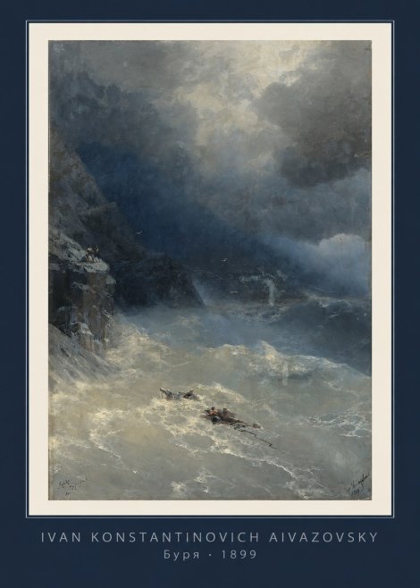 Ivan Konstantinovich Aivazovsky Буря No1 - Poszter