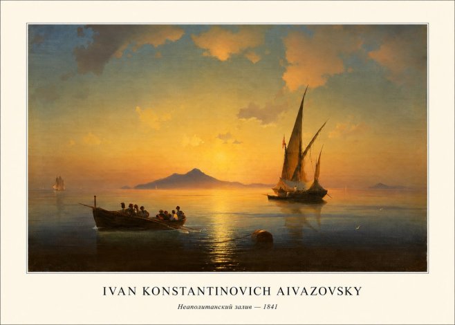 Ivan Konstantinovich Aivazovsky Неаполитанский Залив No4 - Poszter