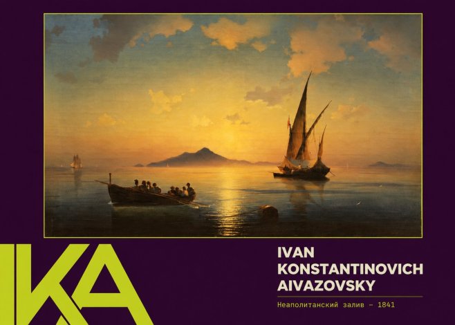 Ivan Konstantinovich Aivazovsky Неаполитанский Залив No5 - Poszter