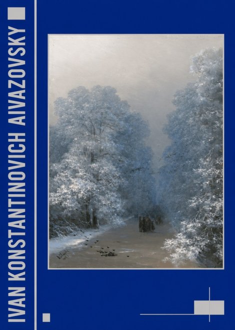 Ivan Konstantinovich Aivazovsky Winter Forest No2 - Poszter