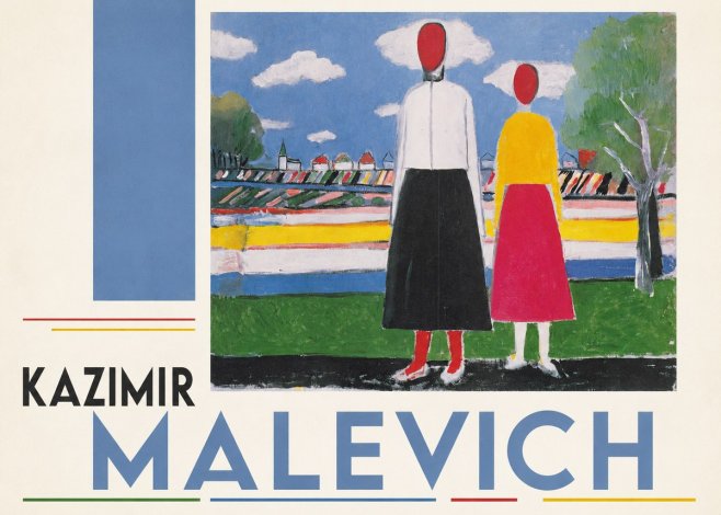Kazimir Malevich Two Figures No4 - Poszter