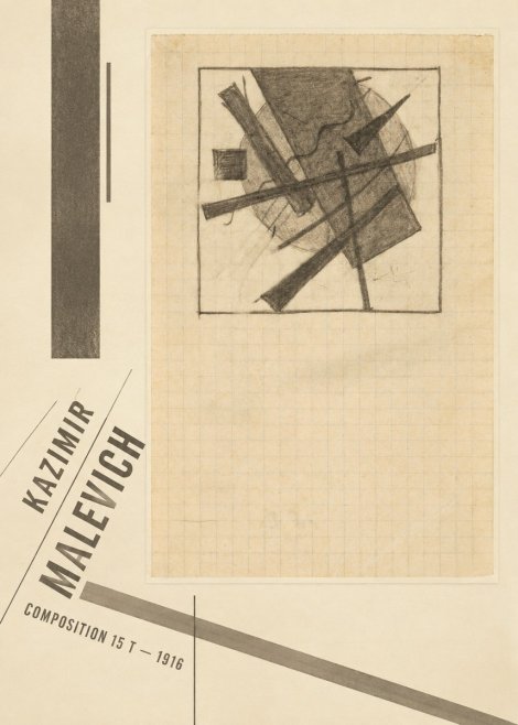 Kazimir Malevich Composition 15 T - 1916 No1 - Poszter