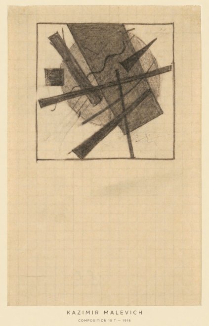 Kazimir Malevich Composition 15 T - 1916 No6 - Poszter