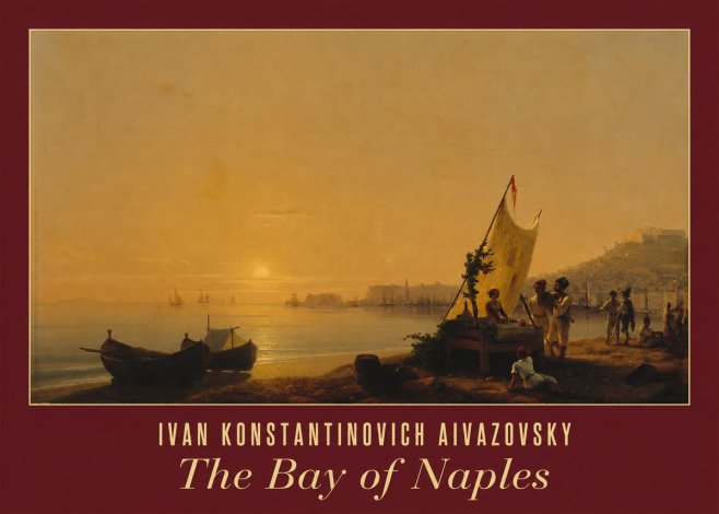 Ivan Konstantinovich Aivazovsky The Bay of Naples No3 - Poszter