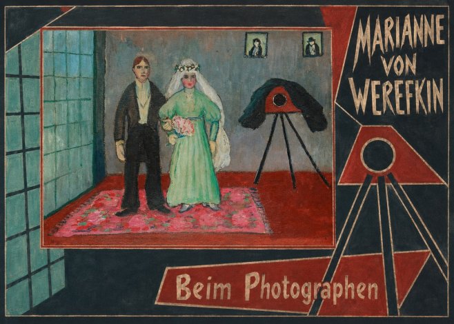 Marianne von Werefkin Beim Photographen No4 - Poszter
