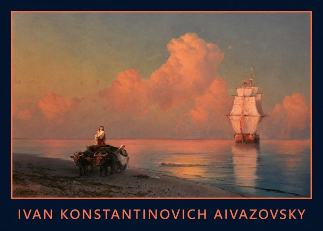 Ivan Konstantinovich Aivazovsky Sunset at Sea No1 - Poszter