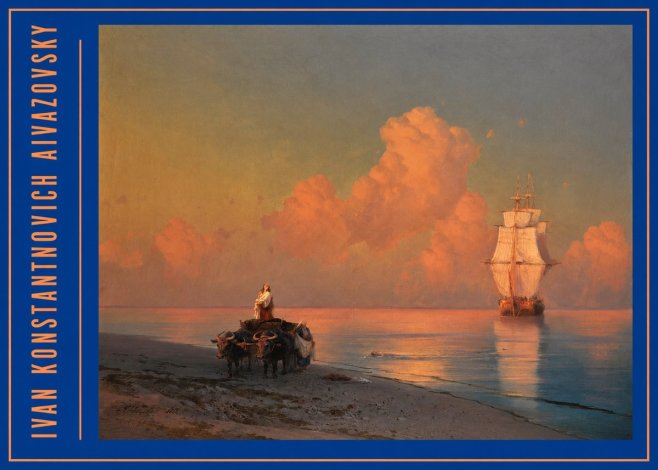 Ivan Konstantinovich Aivazovsky Sunset at Sea No3 - Poszter