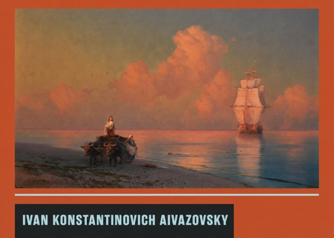 Ivan Konstantinovich Aivazovsky Sunset at Sea No4 - Poszter