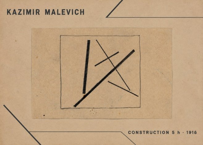 Kazimir Malevich Construction 5 H No1 - Poszter