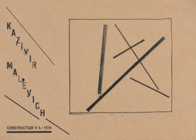 Kazimir Malevich Construction 5 H No4 - Poszter