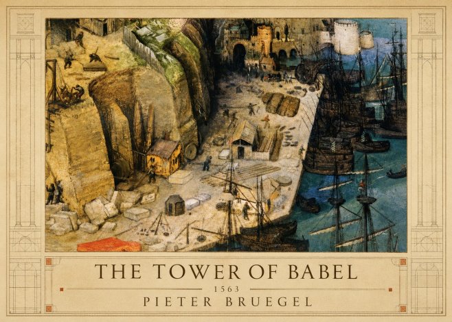 Pieter Bruegel The Tower of Babel XVIII No1 - Poszter