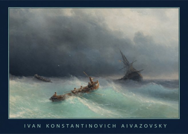Ivan Konstantinovich Aivazovsky Shipwreck No1 - Poszter