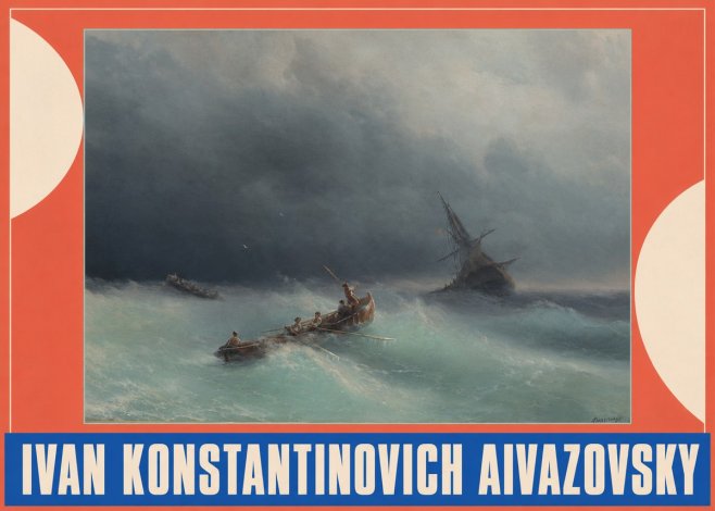Ivan Konstantinovich Aivazovsky Shipwreck No2 - Poszter