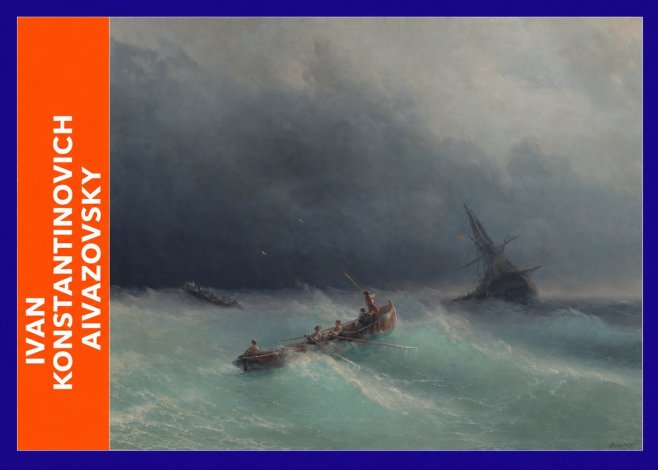 Ivan Konstantinovich Aivazovsky Shipwreck No6 - Poszter