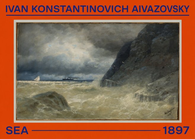 Ivan Konstantinovich Aivazovsky Sea No2 - Poszter