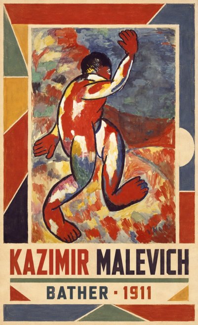 Kazimir Malevich Bather - 1911 No2 - Poszter
