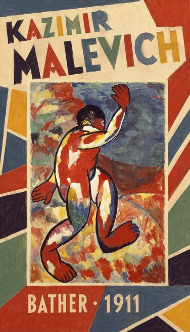 Kazimir Malevich Bather - 1911 No3 - Poszter