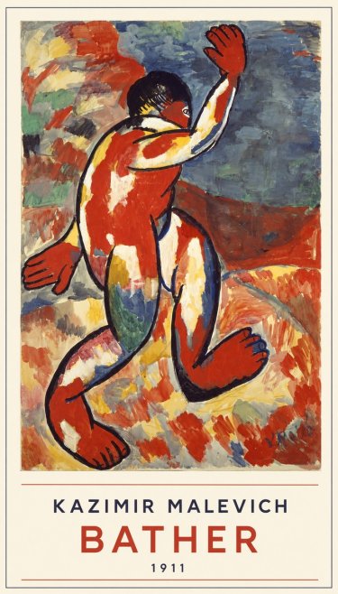 Kazimir Malevich Bather - 1911 No6 - Poszter