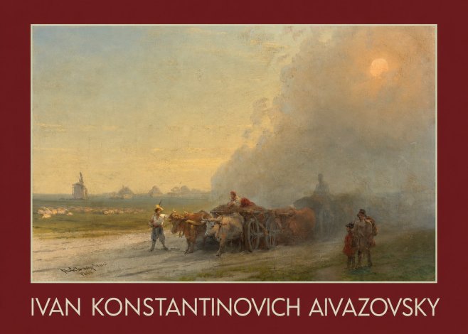 Ivan Konstantinovich Aivazovsky Landscape with Oxen No3 - Poszter