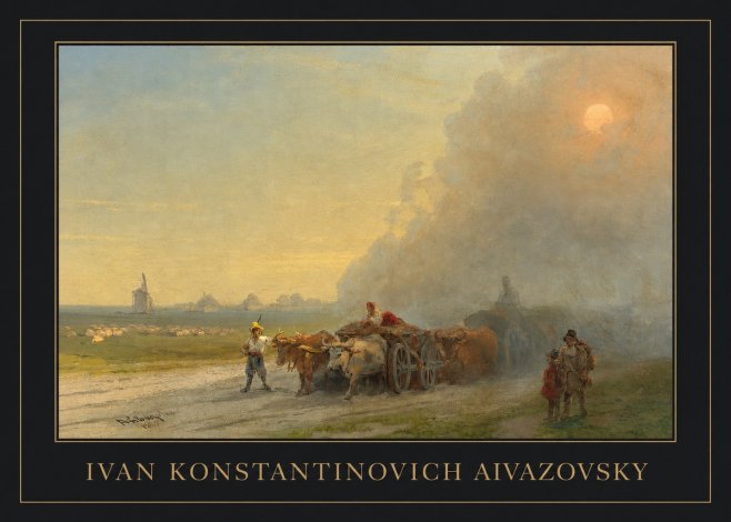 Ivan Konstantinovich Aivazovsky Landscape with Oxen No5 - Poszter