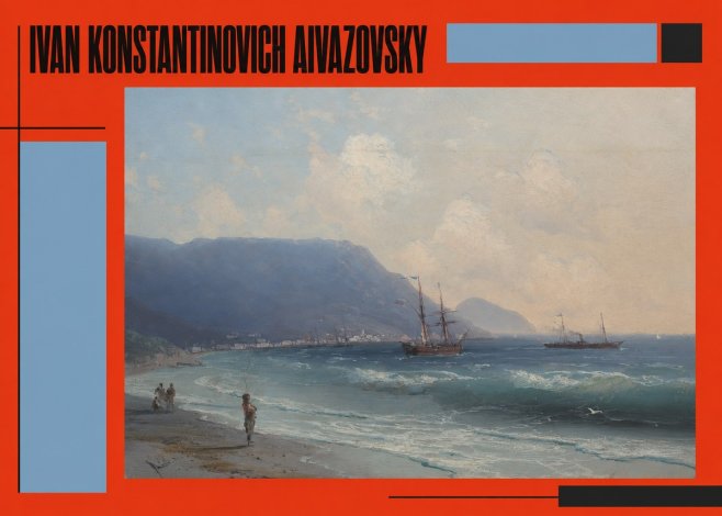 Ivan Konstantinovich Aivazovsky A Coastal View with Fishing Figures No2 - Poszter