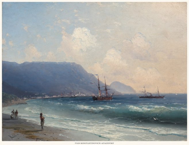 Ivan Konstantinovich Aivazovsky A Coastal View with Fishing Figures No6 - Poszter