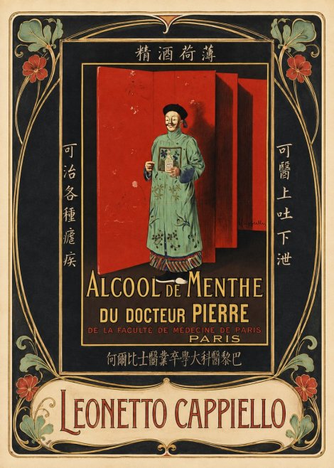 Leonetto Cappiello Alcool De Menthe Du Docteur Pierre No3 - Poszter