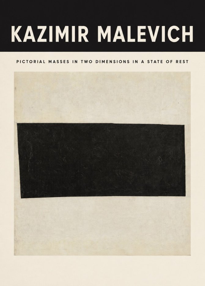 Kazimir Malevich Pictorial Masses in Two Dimensions in a State of Rest No3 - Poszter