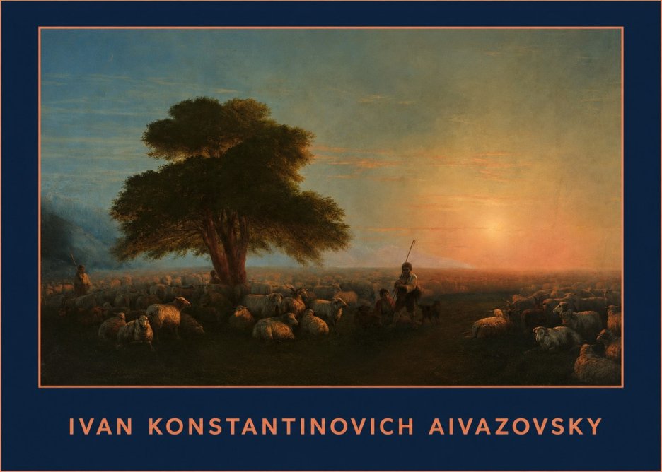 Ivan Konstantinovich Aivazovsky Shepherd with Flock at Sunset No1 - Poszter